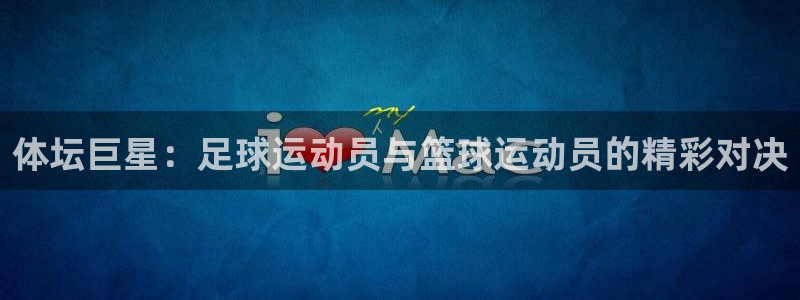 Vsport体育官网