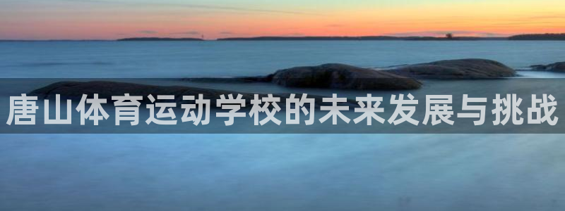 vsport体育官网下载招商电话号码