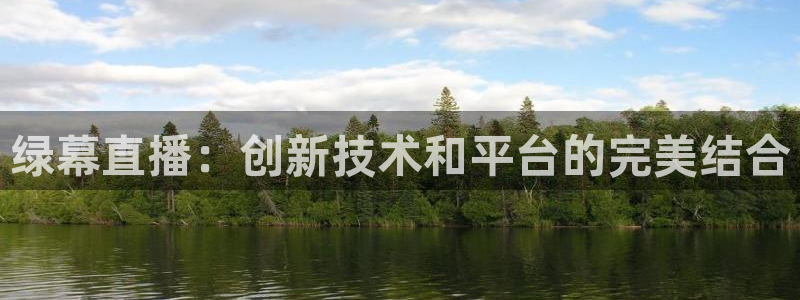 飞速直播在线直播